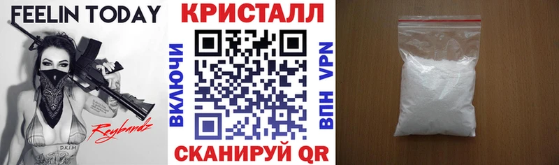 АМФЕТАМИН VHQ  Билибино 