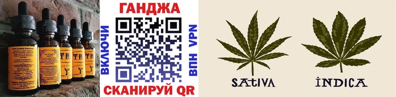 Cannafood марихуана  закладки  Билибино 