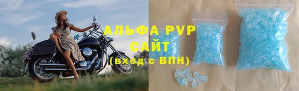 марки nbome Алексеевка
