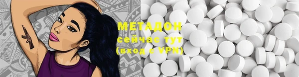 jwh Алексин