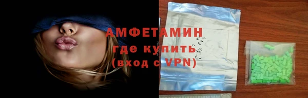 марки nbome Алексеевка