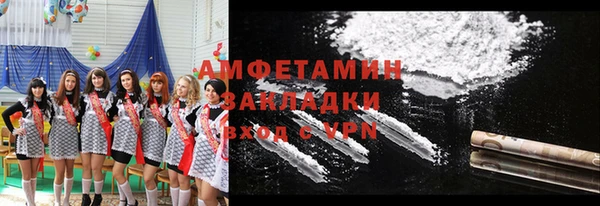 тгк Алзамай