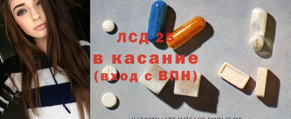 марки nbome Алексеевка