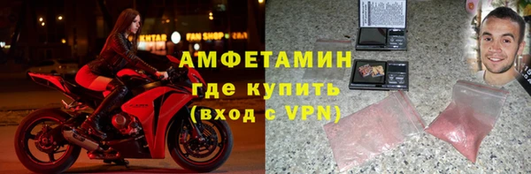 марки nbome Алексеевка
