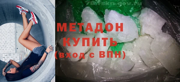 jwh Алексин