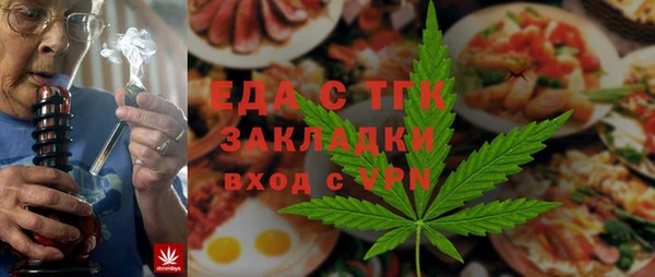 марки nbome Алексеевка