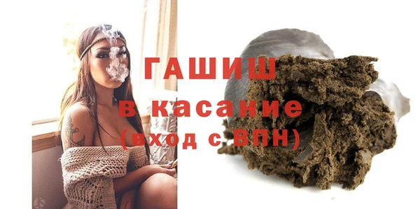 тгк Алзамай