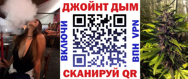 купить наркоту  Билибино  Бошки марихуана Amnesia 